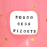 Кружка ручной работы Тата вытворяет/NF ceramics «Люблю себя, p***ets», розовая, керамика, 400 мл, превью фото 4
