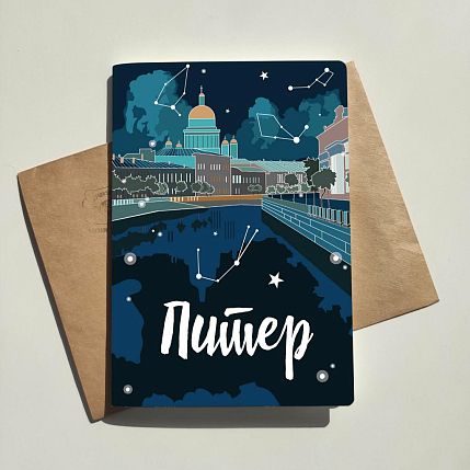 Тетрадь нелинованная «Питер. Созвездия №2», А5, фото 1.