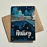 Тетрадь нелинованная «Питер. Созвездия №2», А5, превью фото 1