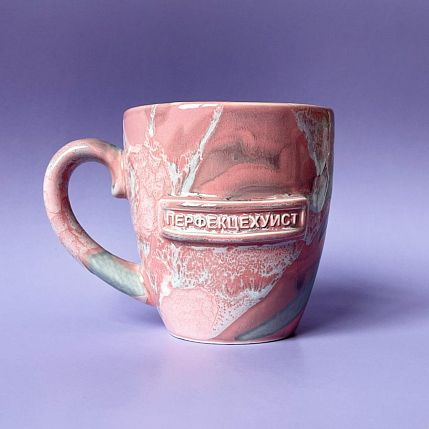 Кружка ручной работы NF ceramics «Перфекцехуист», розовая, керамика, 400 мл, фото 3.