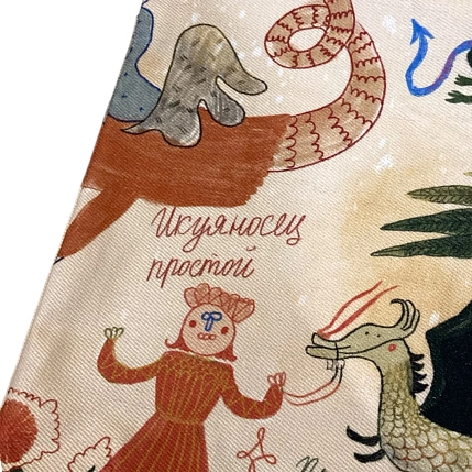 Сумка шоппер Забористый текстиль «Пир драконов», хлопок, бежевый, фото 3.