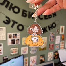 Брелок «Тёплое письмо», акрил