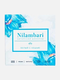 Шоколад Nilambari белый с кешью