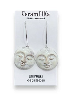 Серьги КерамЕлКа «День», керамика