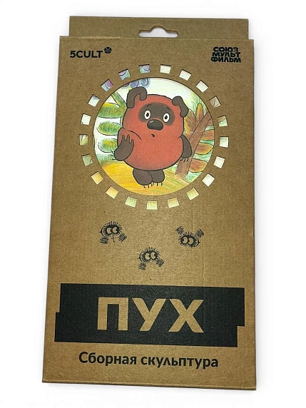 Картонный конструктор 3D «Винни-Пух», микро, фото 1.