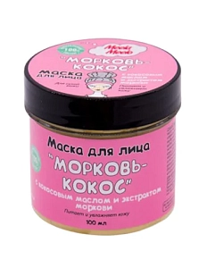 Маска для лица Meela Meelo «Морковь-кокос»