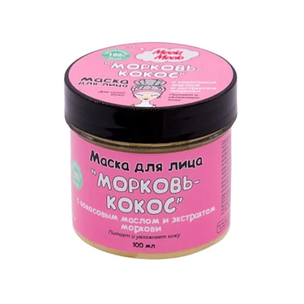 Маска для лица Meela Meelo «Морковь-кокос», фото 1.