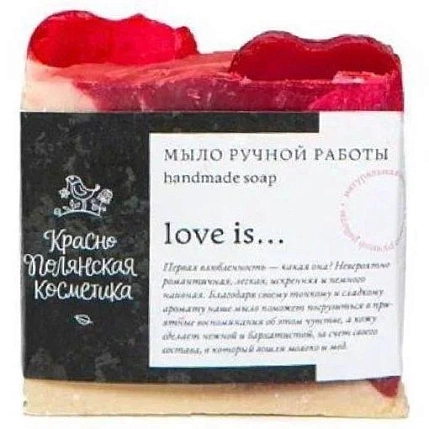 Мыло Краснополянская косметика «Love is», 80 г, фото 1.