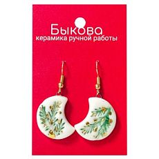 Серьги ручной работы «Еловые ветви»‎, полные полумесяцы, фарфор