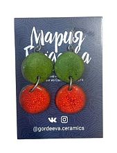 Серьги Мария Гордеева асимметричные составные, керамика, зелёные с красным