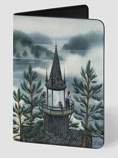 Обложка на паспорт «Башня на берегу озера», Спешилова Анна