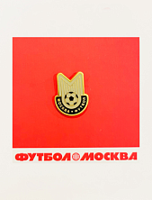 Металлический значок Heart of Moscow 2ФМ, чёрно-белый