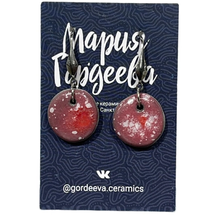 Составные серьги Мария Гордеева, керамика, красные, фото 1.