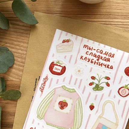 Стикерпак «Ты клубничка», фото 2.
