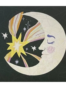 Ловец солнца «Месяц»