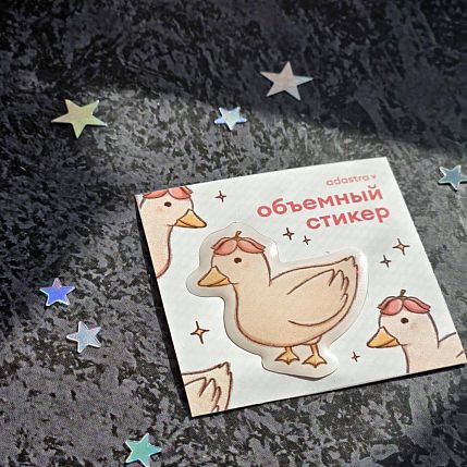 3Д Стикер на телефон «Уточка с цветочком», объёмный, фото 3.