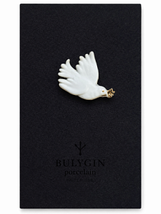 Брошь ручной работы Bulygin «Голубка Пикассо», фарфор, бело-золотистая