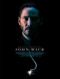 Кинопостер «Джон Уик»