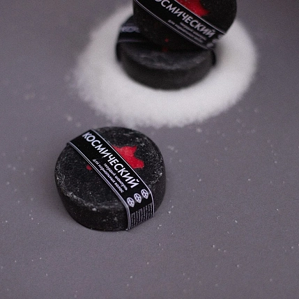 Твердый шампунь ELSKA Cosmetics «Космический», для нормальных и окрашенных волос, фото 2.