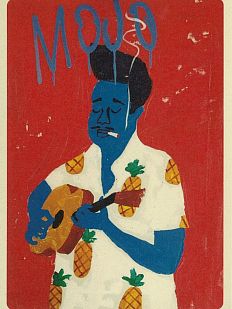 Открытка «Mojo», Максим Савва
