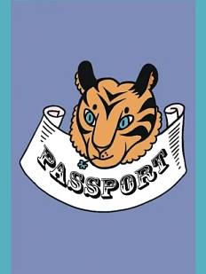 Обложка на паспорт Валя Карнавалова «Голова тигра», сиреневая, ПВХ