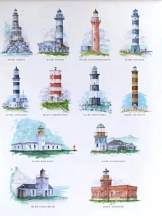 Постер «Маяки Сахалина», 310 х 440 мм