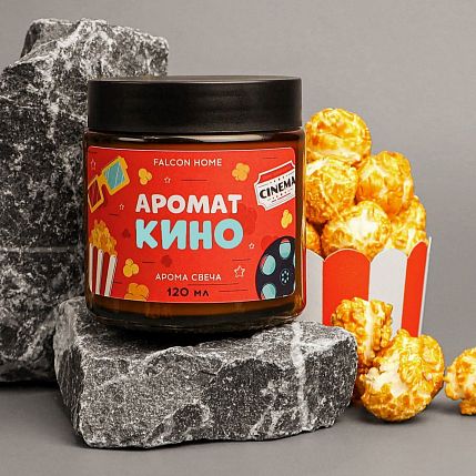 Свеча «Аромат кино», фото 8.