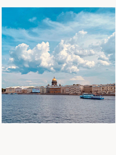 Открытка Маргарита Голуб «Исаакиевский собор»