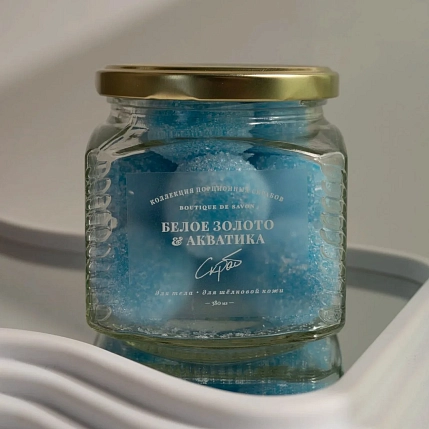 Скраб порционный для тела Boutique de savon «Белое золото Акватика», 380 мл, фото 1.