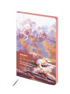 Ежедневник недатированный, BRAUBERG «Ballet», А5