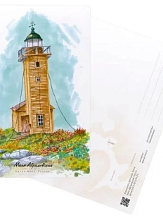 Открытка «Маяк Абрамовский», А6