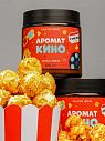 Свеча «Аромат кино», превью фото 6