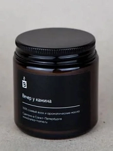 Свеча «Вечер у камина»