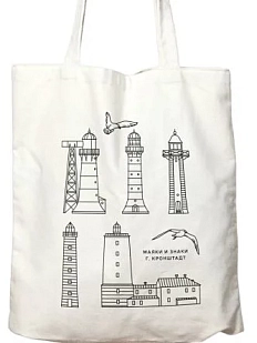 Сумка шоппер «Маяки и знаки г. Кронштадт», белый