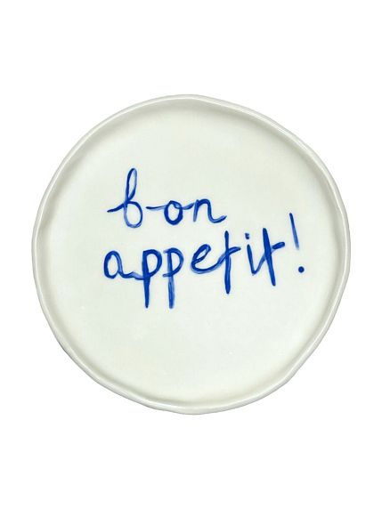 Тарелка ручной работы c надписью «Bon appetit!», керамика, 17 см, фото 1.