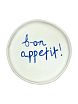 Тарелка ручной работы c надписью «Bon appetit!», керамика, 17 см, превью фото 1
