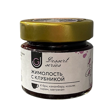 Жимолость с клубникой, 100 г, фото 1.