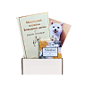 Подарочный набор с книгой «Маленькая хозяйка Большого дома» и шоколадом, превью фото 1