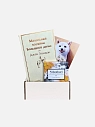 Подарочный набор с книгой «Маленькая хозяйка Большого дома» и шоколадом, превью фото 1