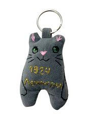 Брелок «Кот. Ленинград 1924»