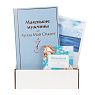 Подарочный набор с книгой «Маленькие мужчины» и шоколадом, превью фото 1