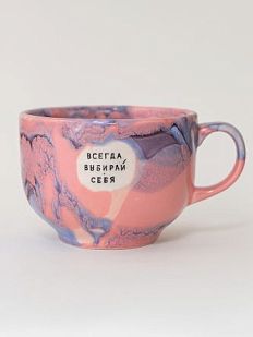 Кружка ручной работы NF ceramics «Всегда выбирай себя», керамика, 600 мл