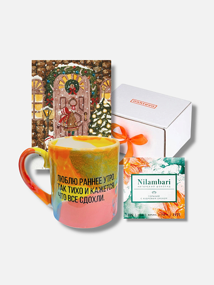 Подарочный набор с кружкой «Люблю раннее утро, так тихо...» и шоколадом, фото 6.