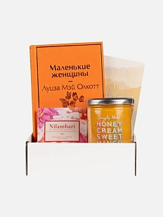 Подарочный набор с книгой «Маленькие женщины» и сладостями