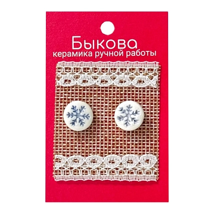 Серьги ручной работы Быкова керамика «Синие снежинки», фарфор, фото 1.