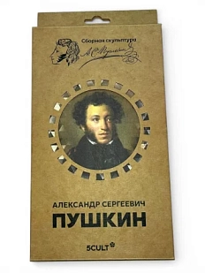 Картонный конструктор 3D «Пушкин», микро