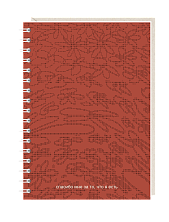 Блокнот на пружине Mitrozhe «Спасибо мне за то, что я есть», А6, 50 листов, бордовый