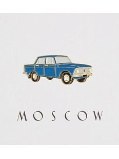 Металлический значок «Москвич синий»