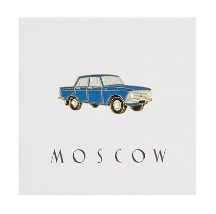 Металлический значок «Москвич синий», фото 1.