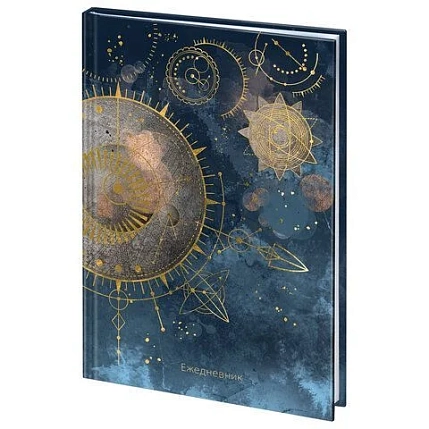 Ежедневник Staff «Astrology», 128 листов, недатированный, фото 1.